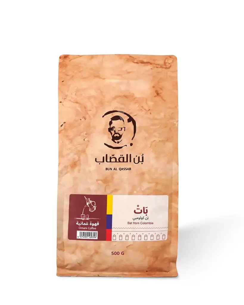 [FP0002] Bat (بات)