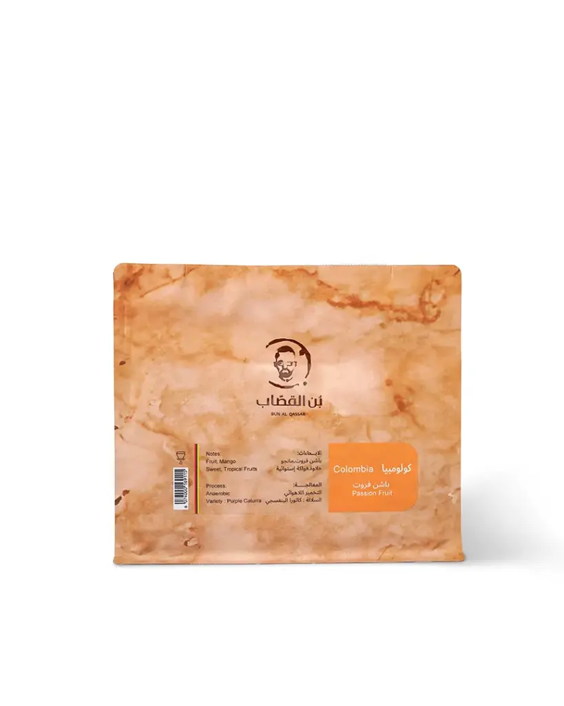 [FP00975] Passion-Fruit (باشن فروت) (200g)