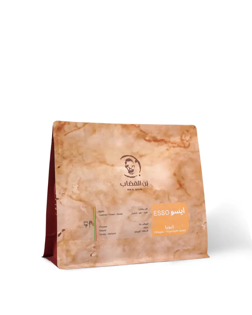 إيسو (250g)