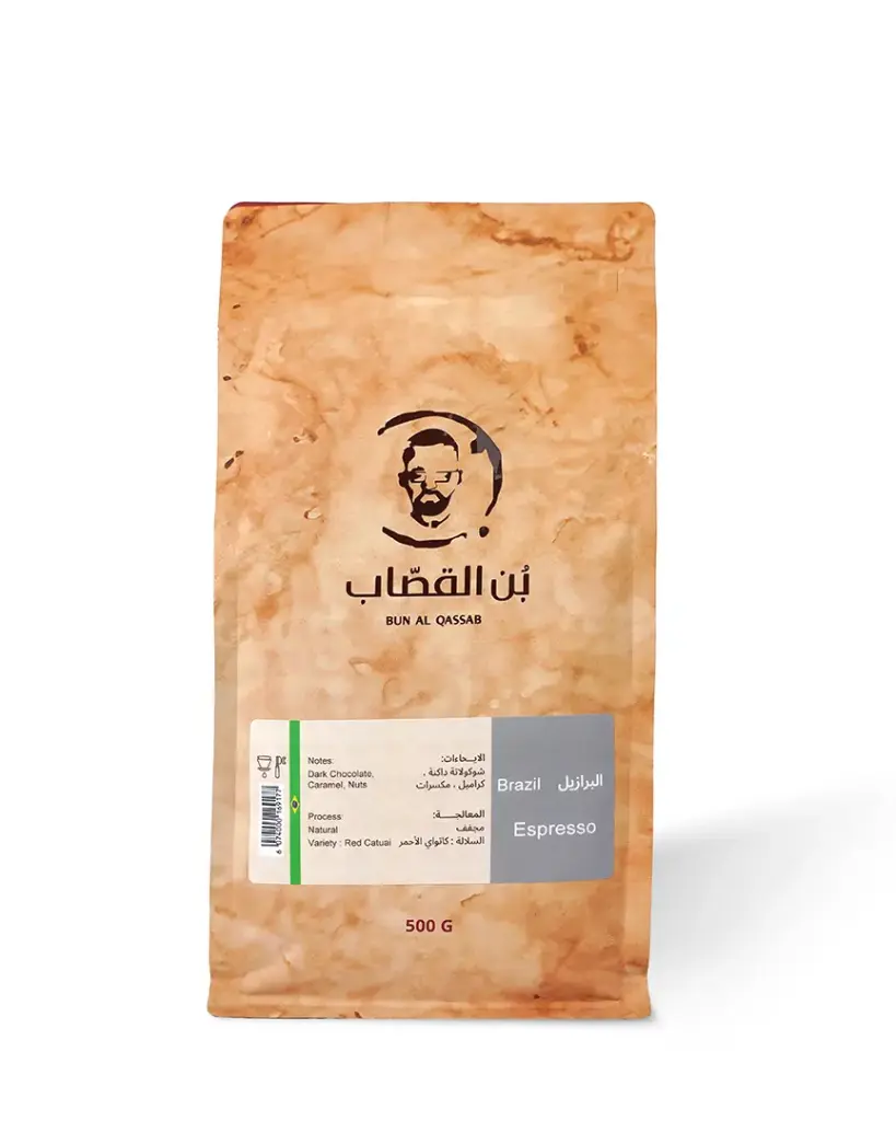 Espresso Brazil (إسبريسو برازيل) (250g)