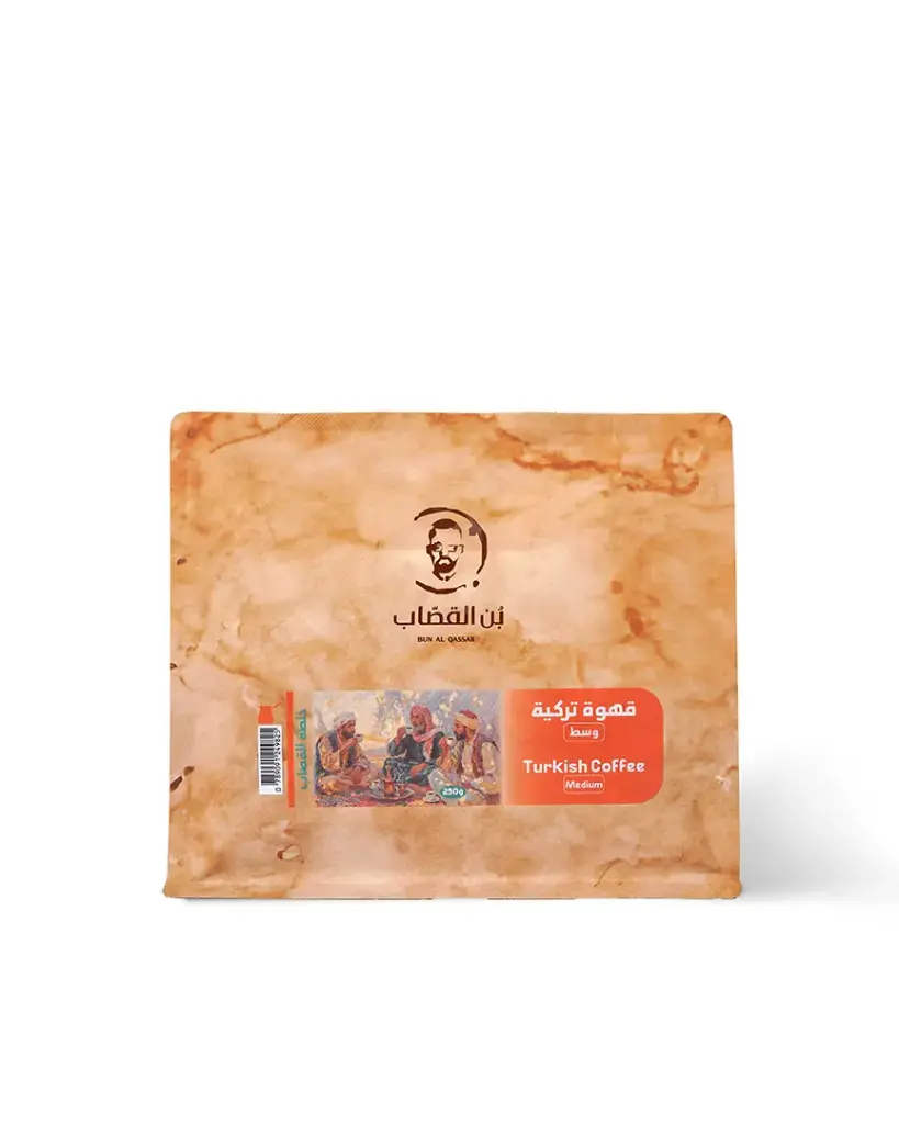 Turkish Coffee Dark 250g