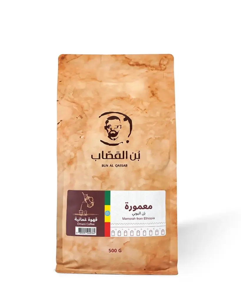 المعمورة