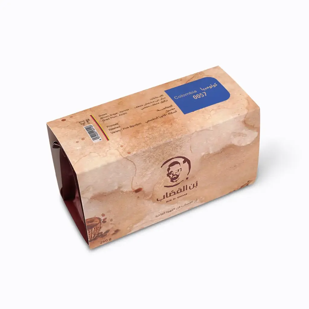 كولومبيا ٠٠٥٧ (250g)