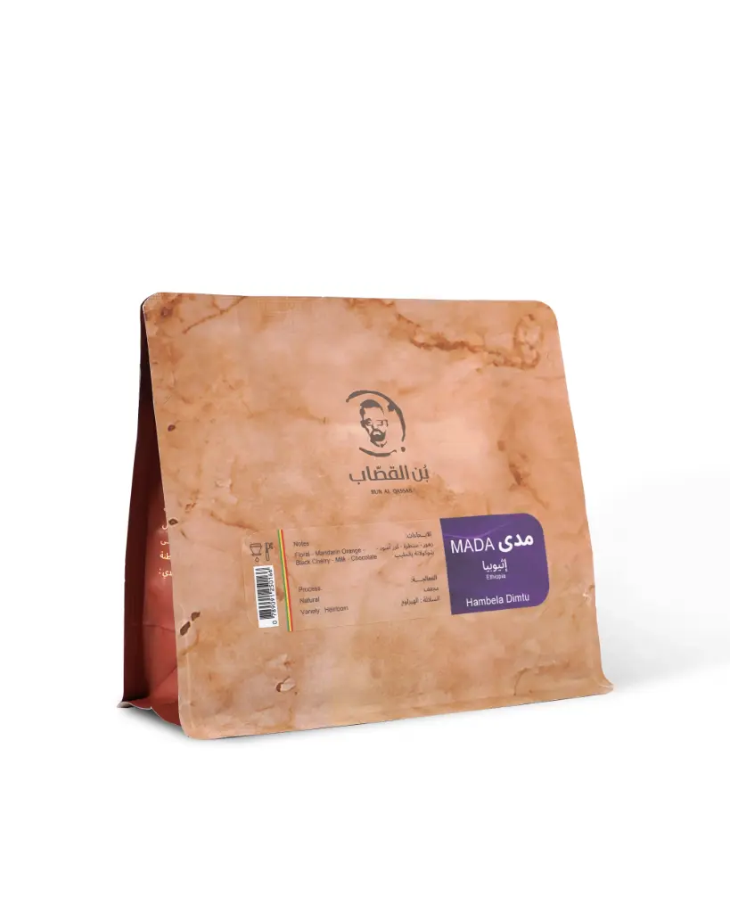 Mada (مدى) (250g)