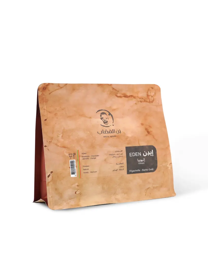 Eden (إيدن) (250g)