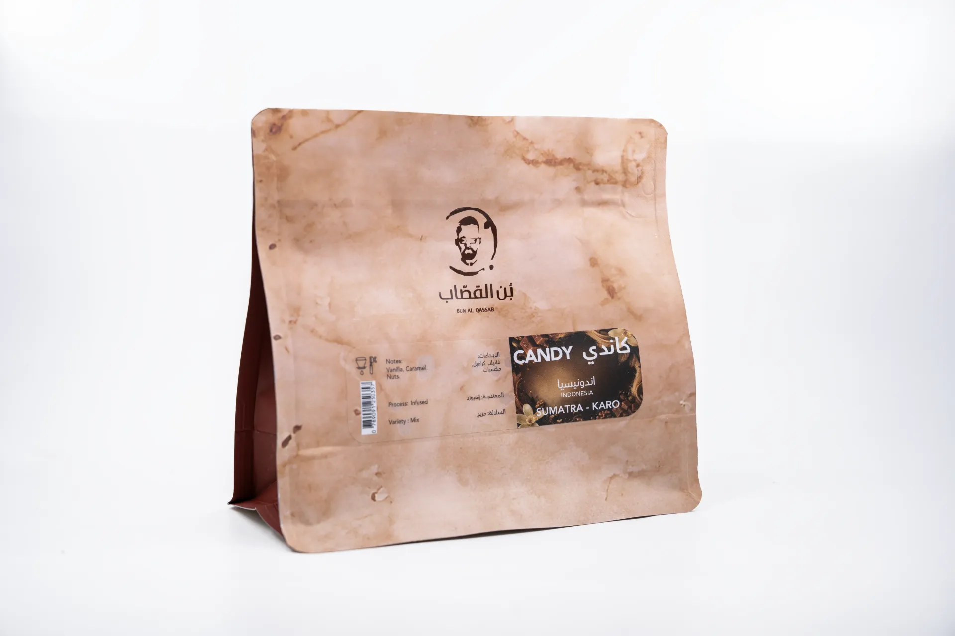 Candy (كاندي) (250g)