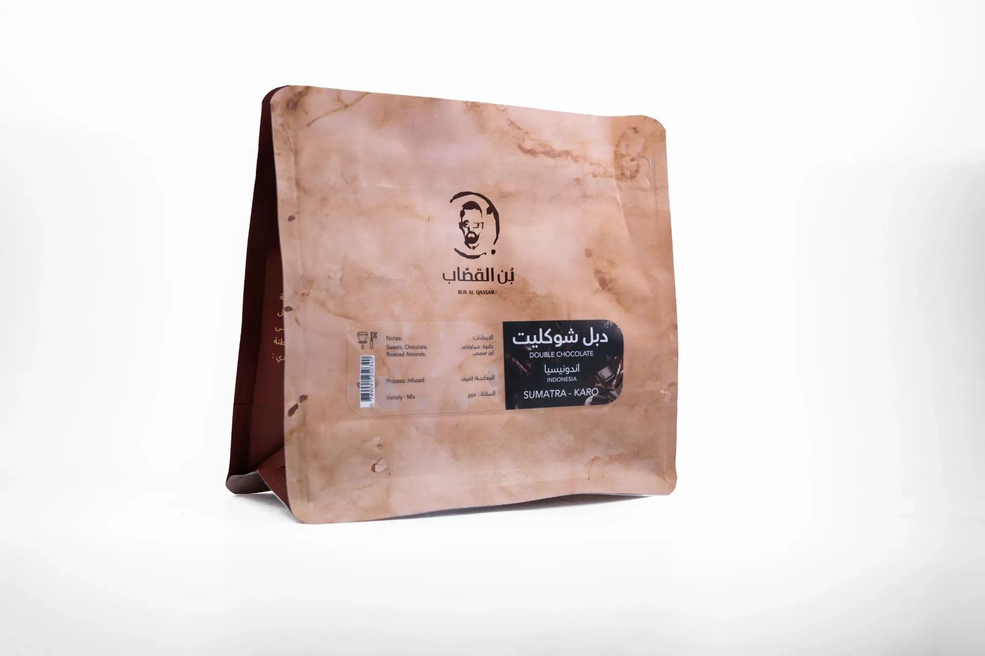 Double Chocolate (دبل شو كليت) (250g)