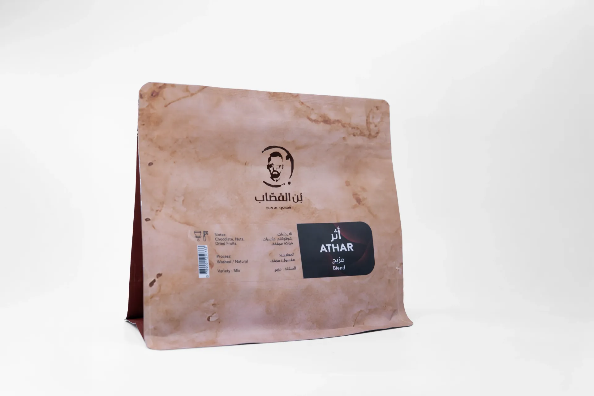 Athar (أثر) (250g)