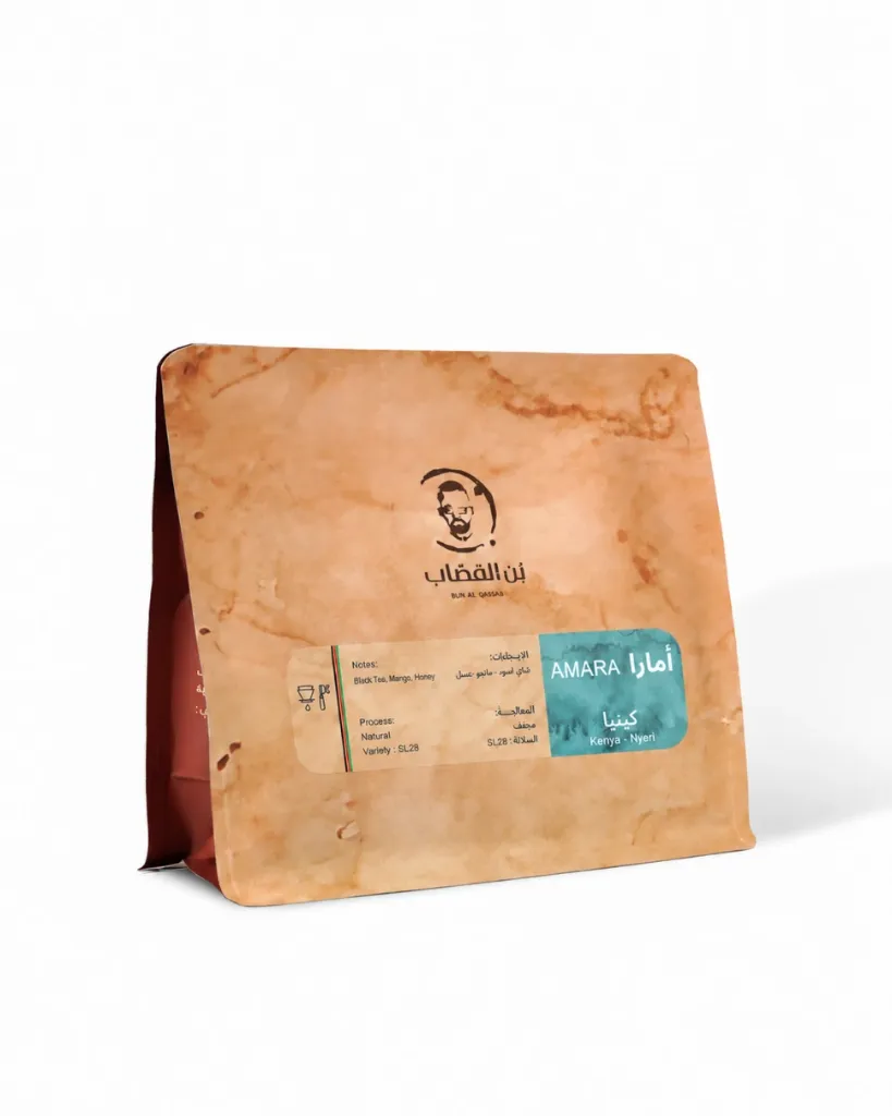 [FP0011] Amara (أمارا) (250g)