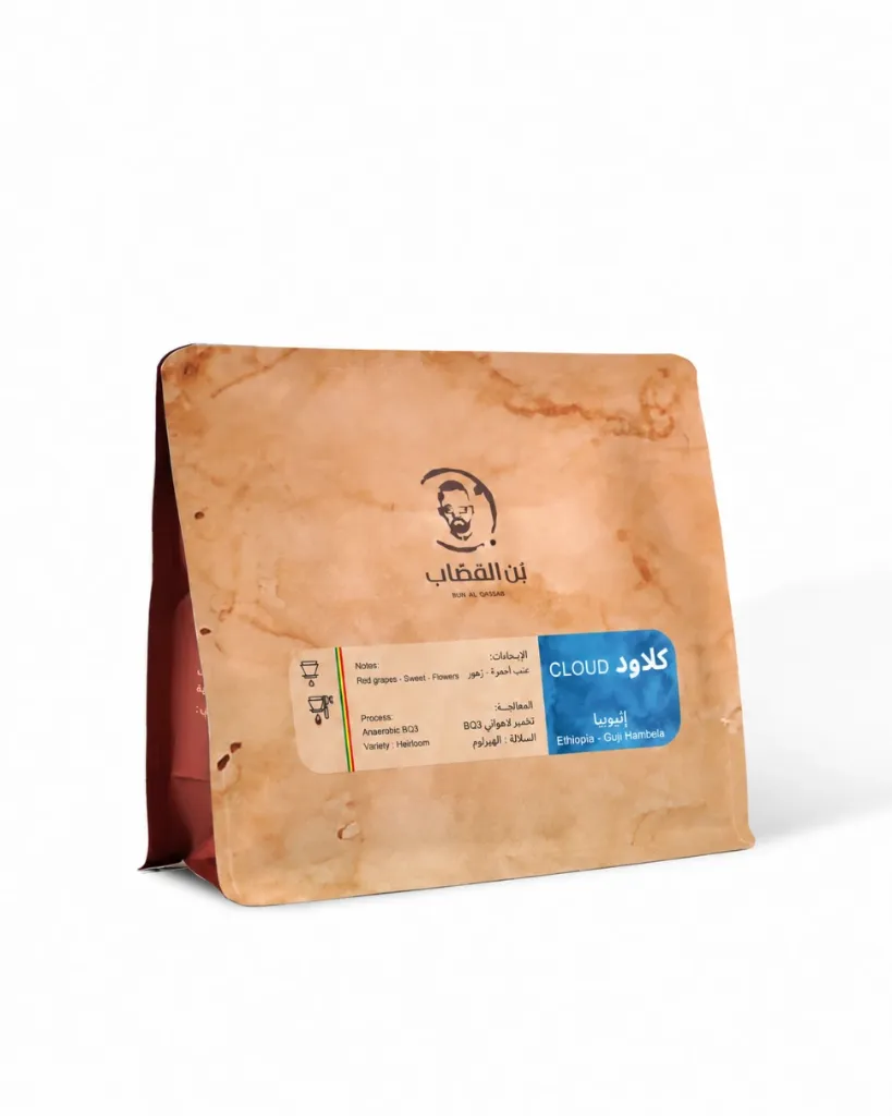 [FP0021] Cloud(كلاود) (250g)