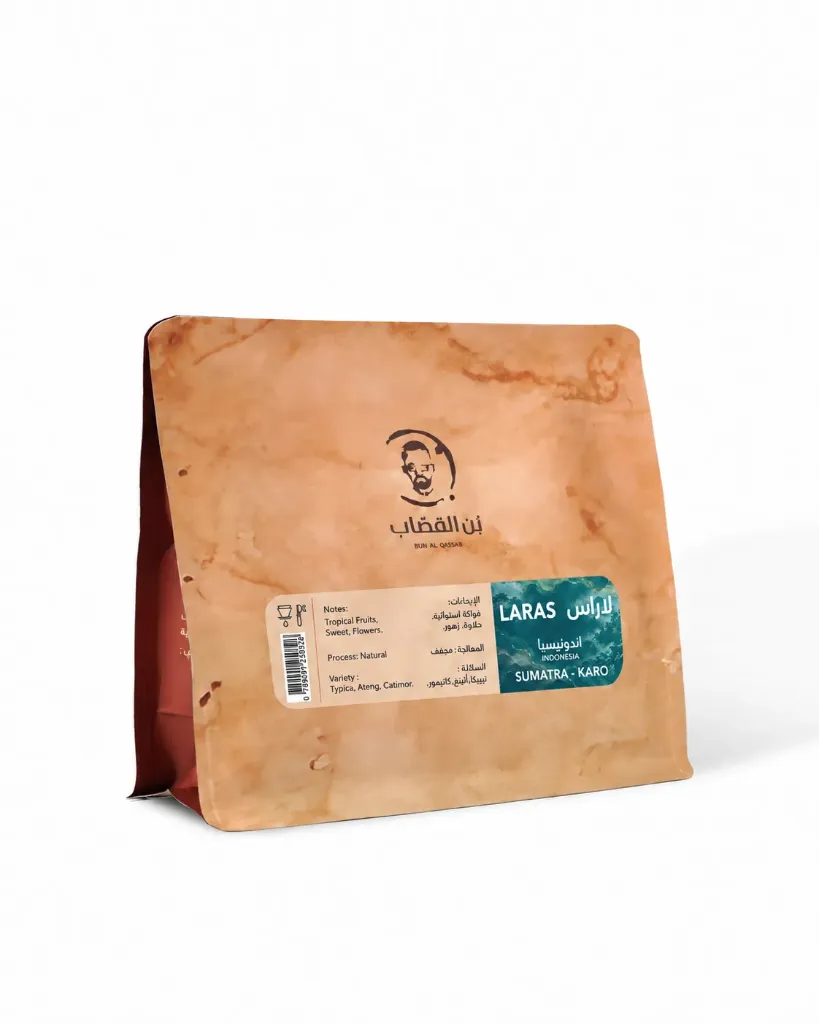 [FP0033] Laras (لاراس) (250g)