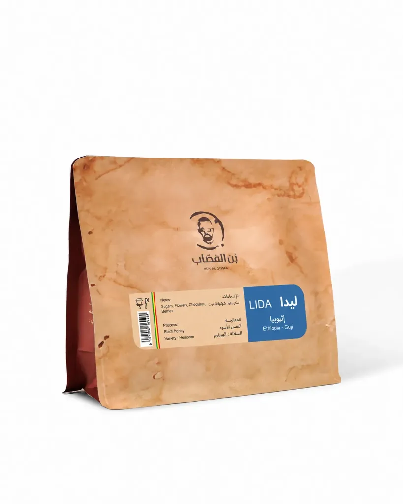 [FP0035] Lida(ليدا) (250g)