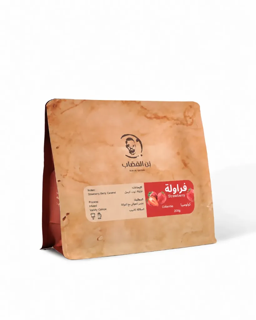 [FP0047] Strawberry (فراولة) (200g)
