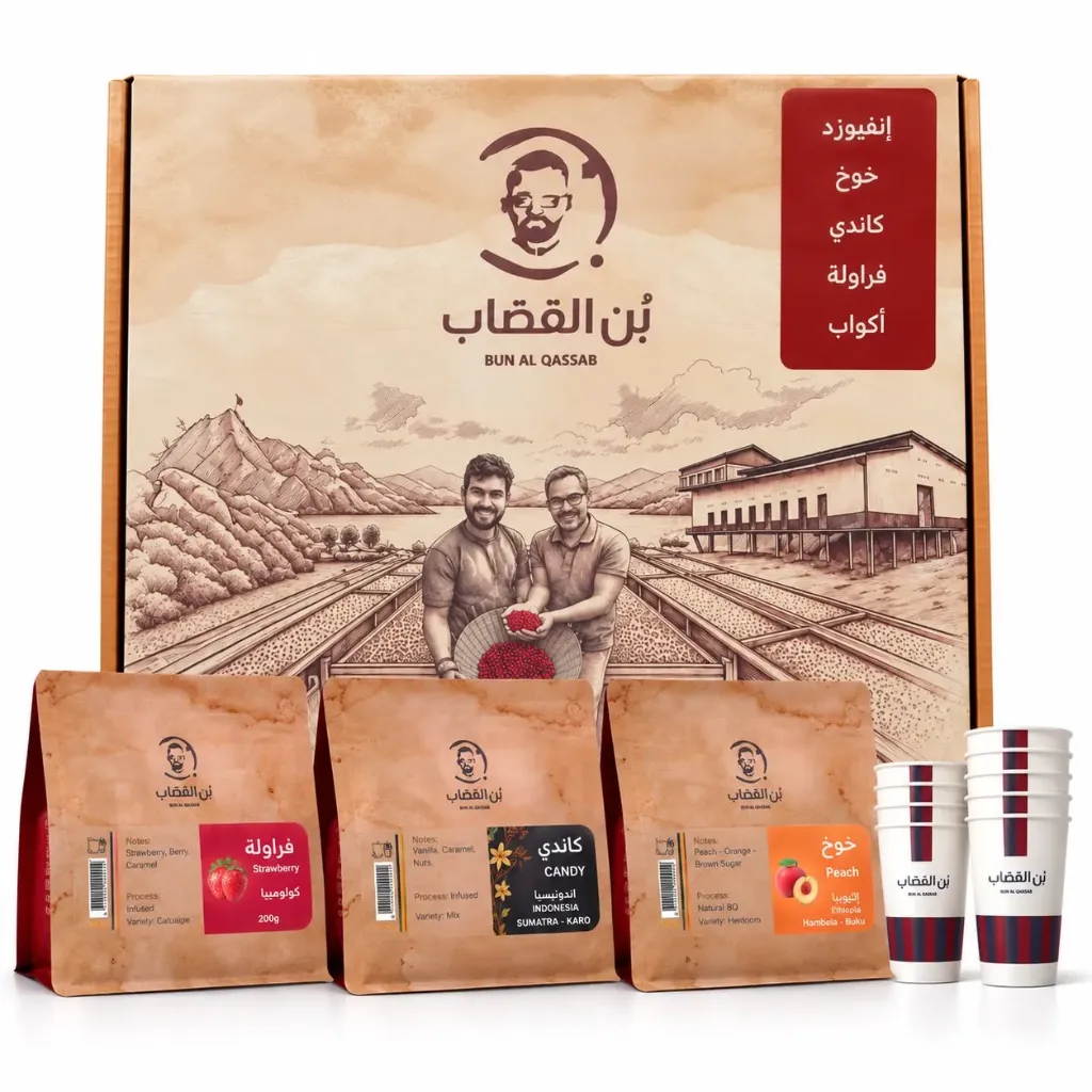 بوكس الانفيوزد