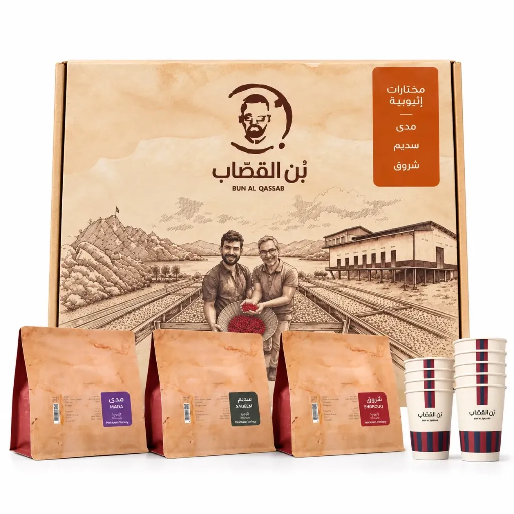 بوكس مختارات أثيوبيا