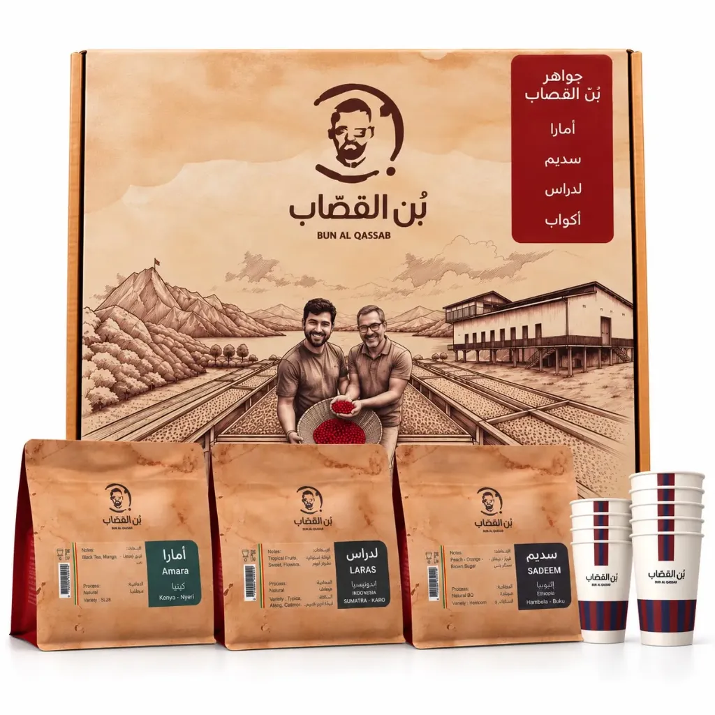 بوكس جواهر